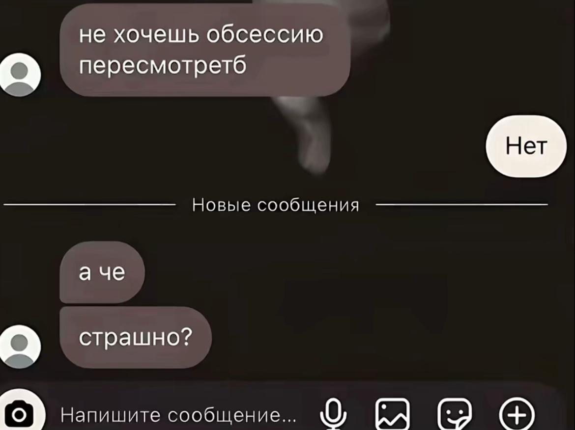 @uliana landers