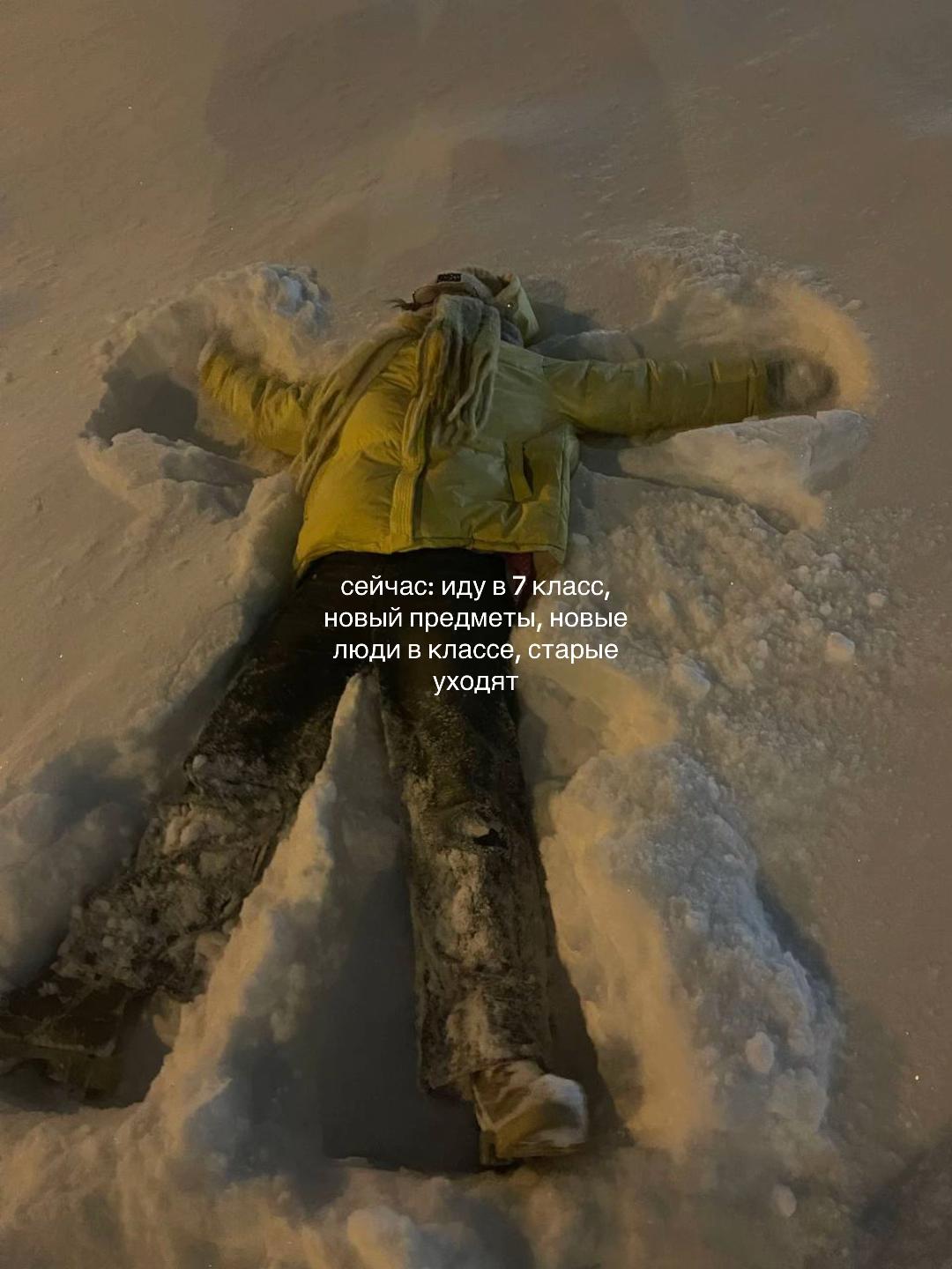 @ленивая обезьяна 🙈