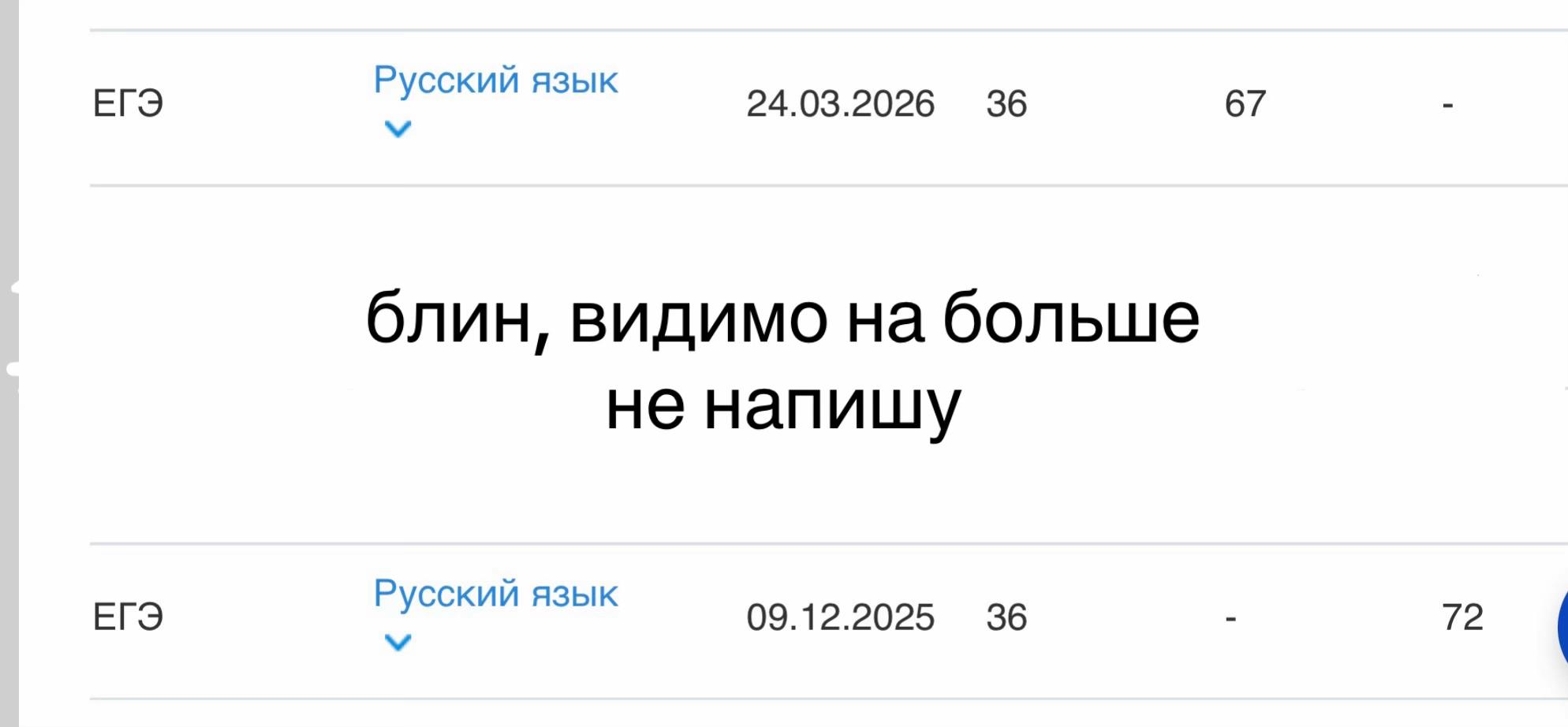 @викуся