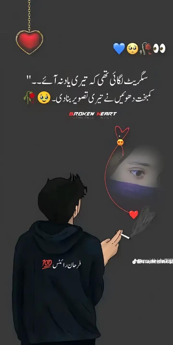 @DRUG💊212