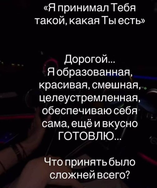 @✨ЕленаМай✌️💫