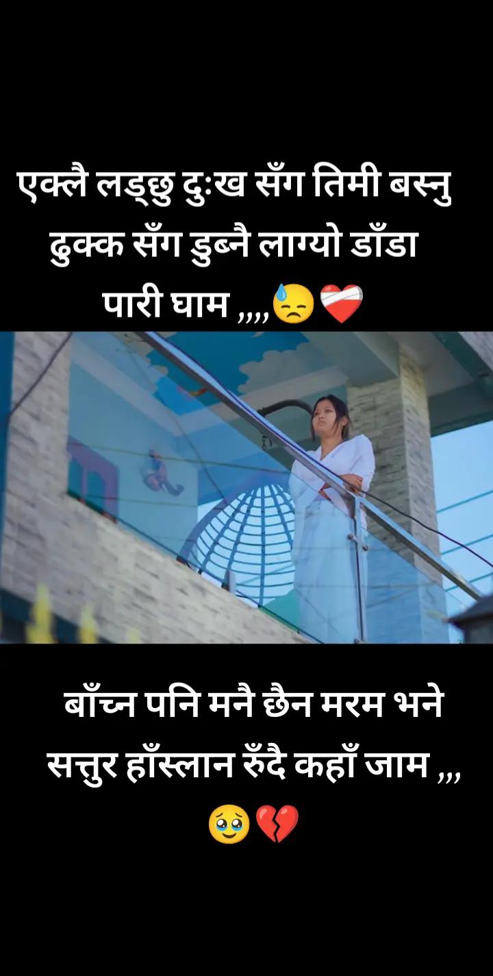 @URMI ❣️