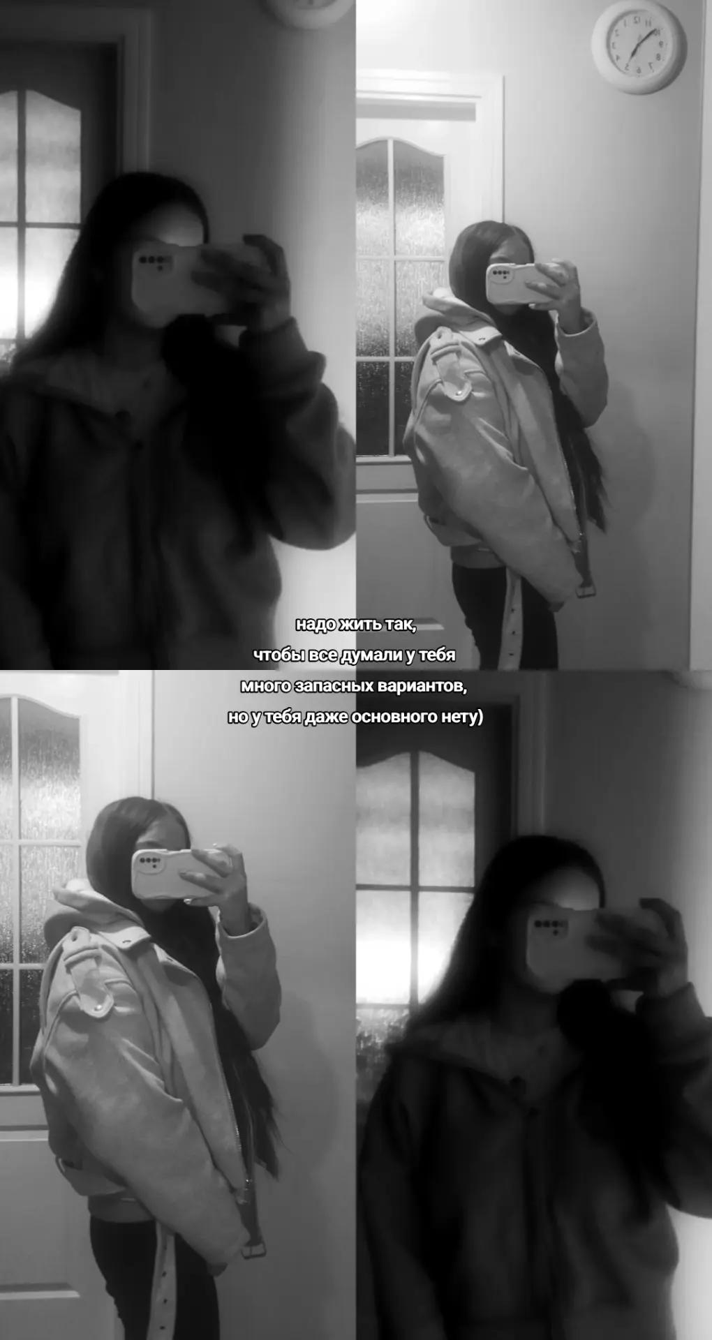 @🤍~🖤