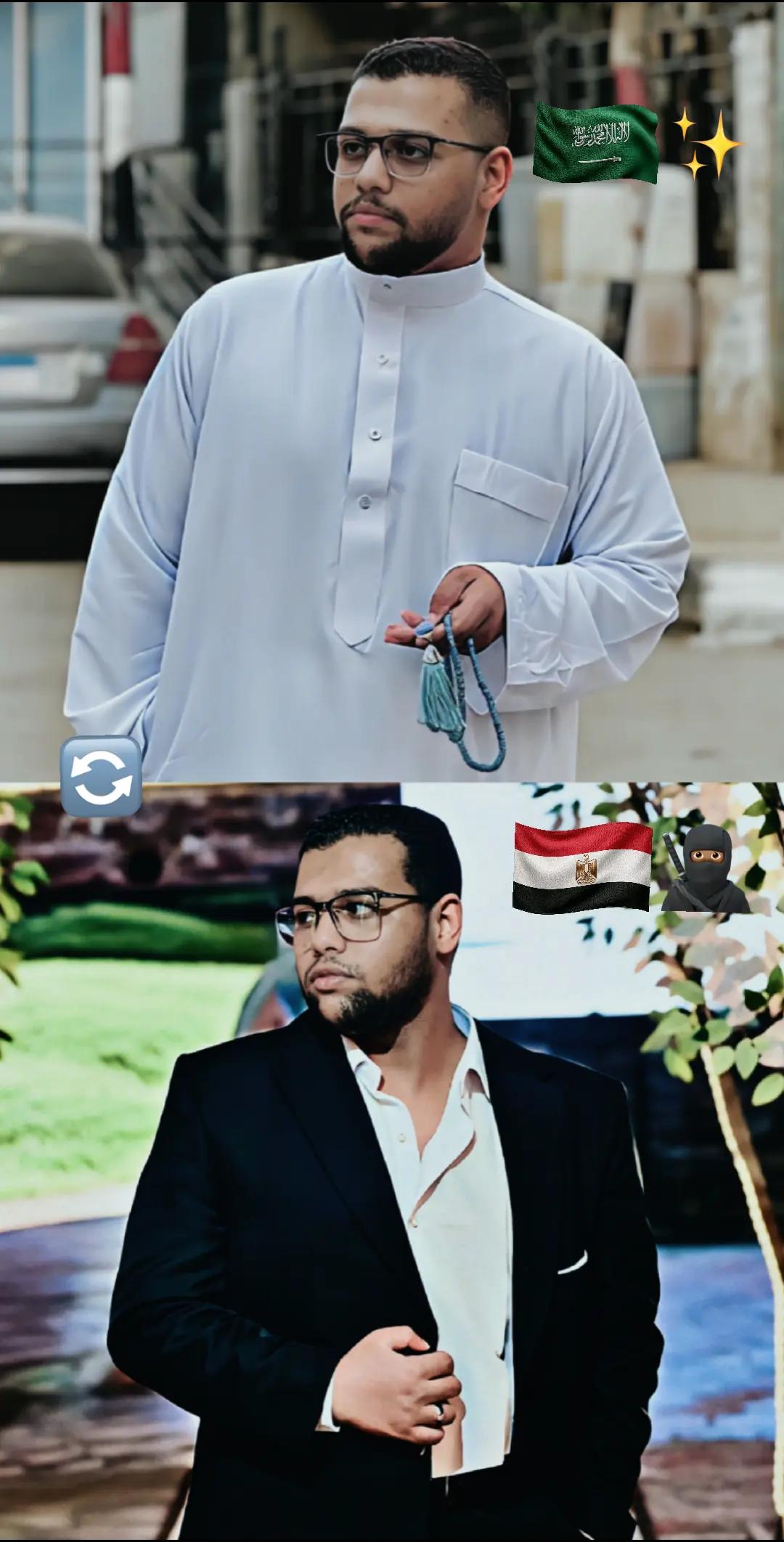 @عايز تغيظه هاتله (ميزو)