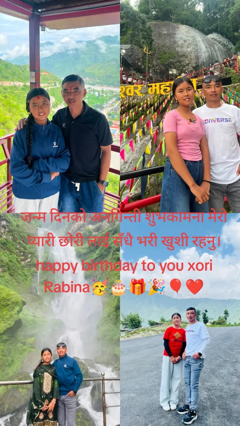 @⚔️Anish Ghising⚔️
