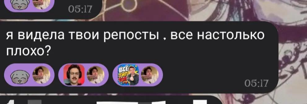 @🤫_Dom!n!k_🤫