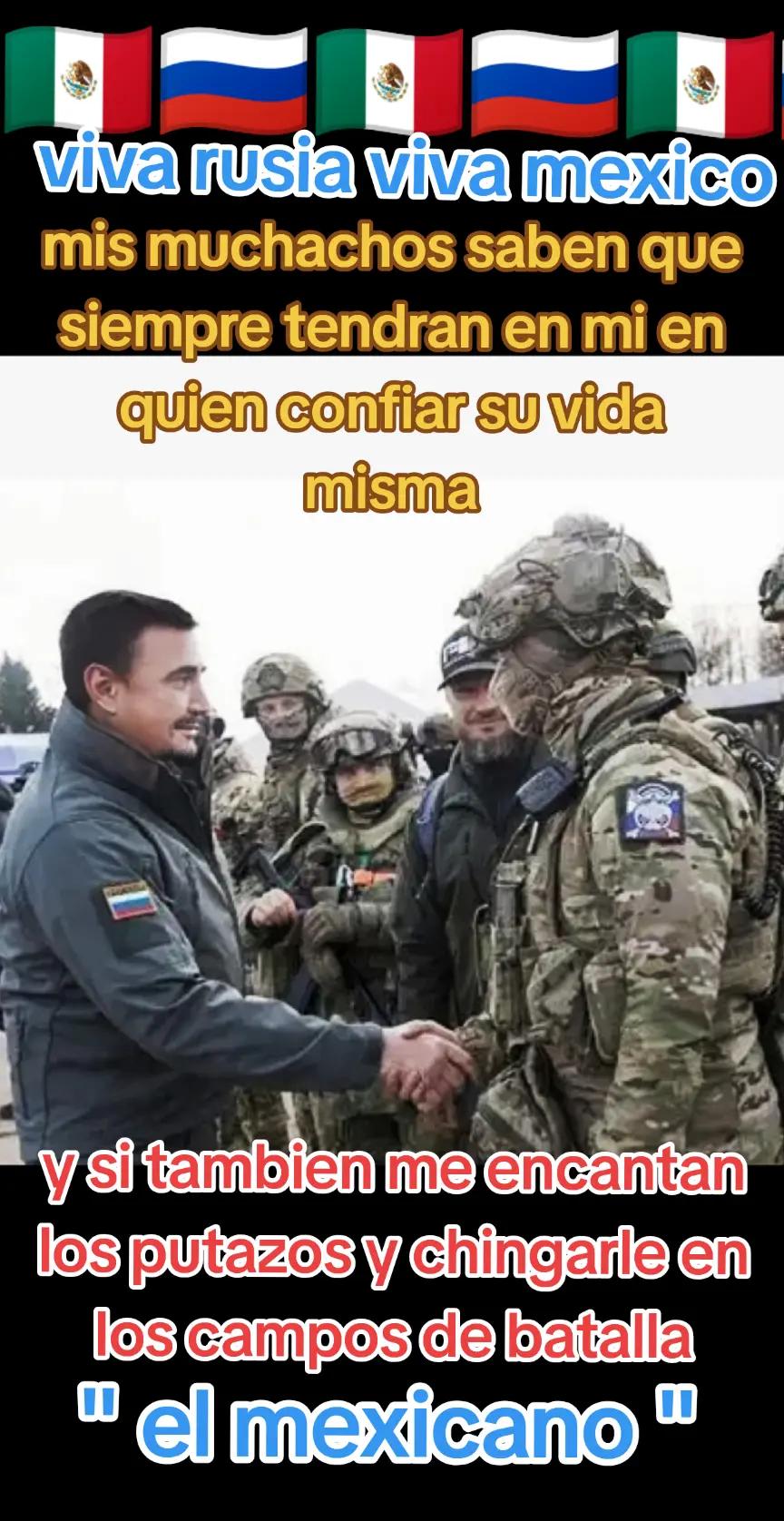 @elmexicanourrs