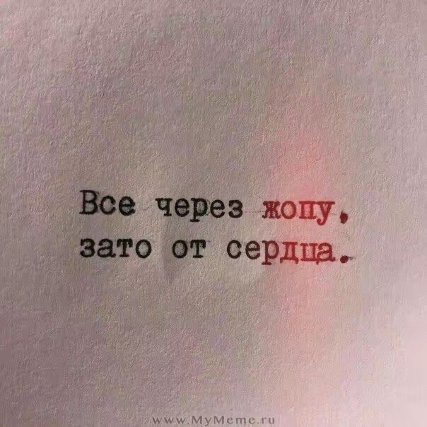 @eve