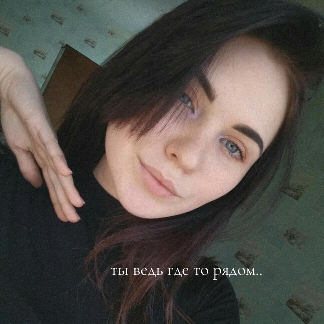 @𝓐𝓵𝓮𝓷𝓪 𝓢𝓮𝓻𝓰𝓮𝓮𝓿𝓷𝓪