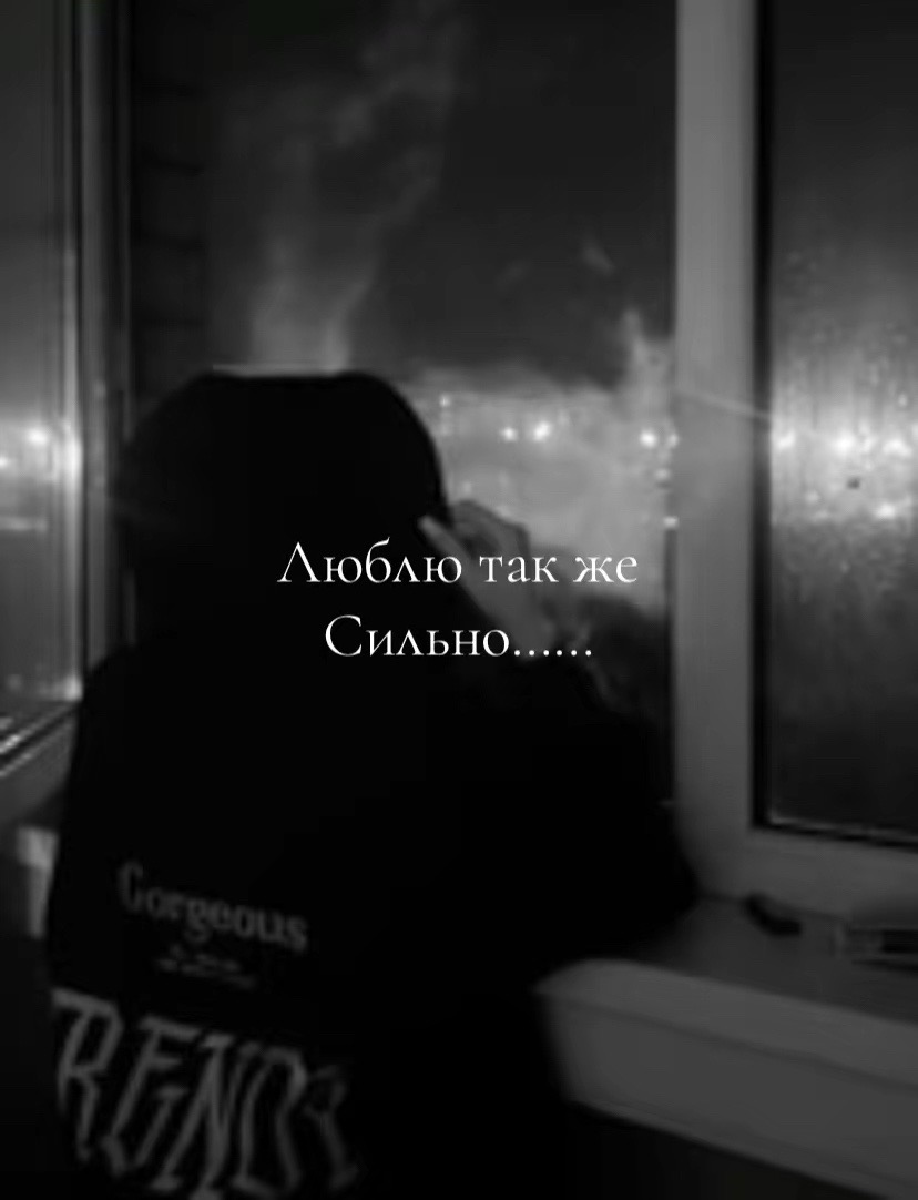 @Sashulka