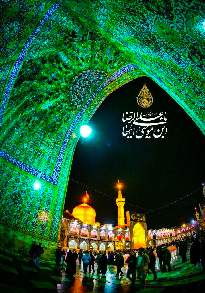 @🍂SALAM YA MUHAMMAD🍂