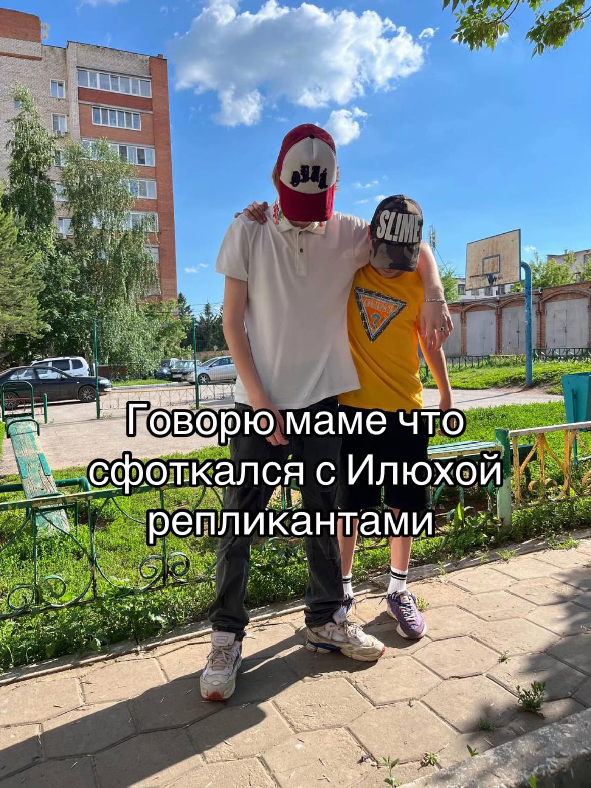 @1989Ислам#YRSG