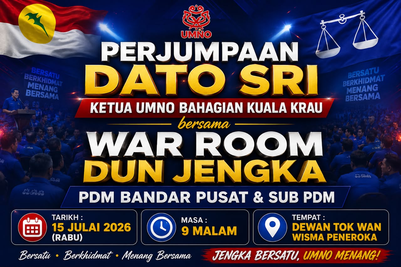 @zul wiper