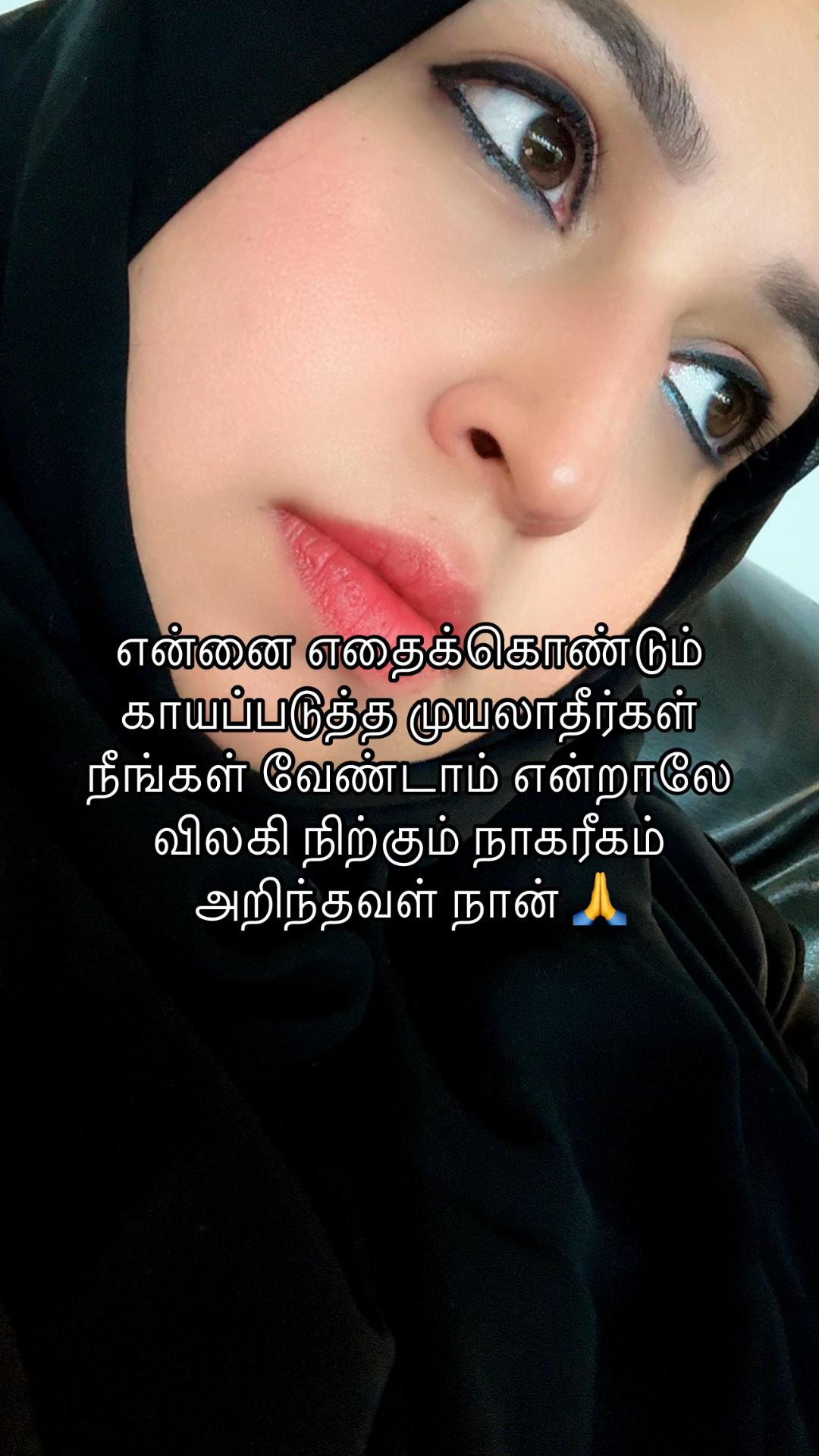 @❤️Benazir Syed❤️