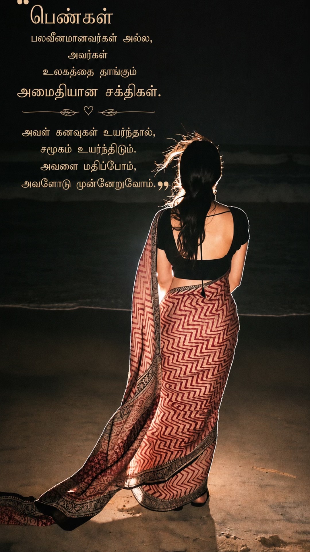 @propertyagentshanti