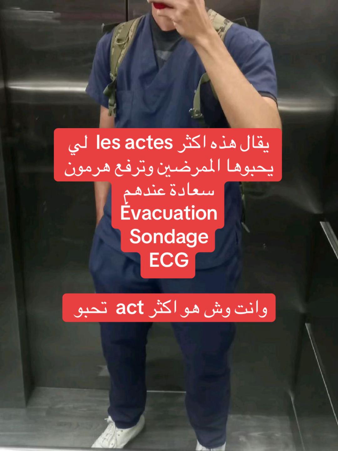 @nurse.notes23