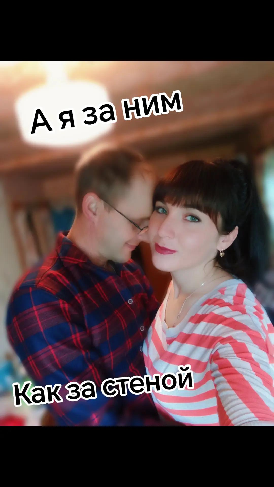 @Надин Клачок