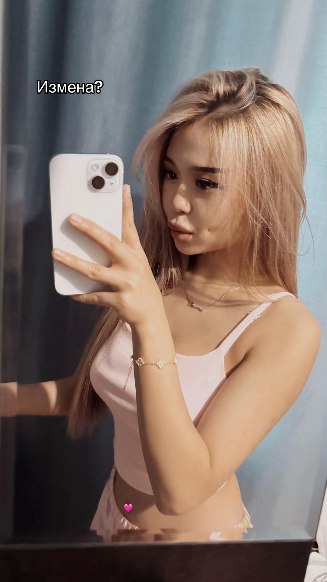 @Жаконай
