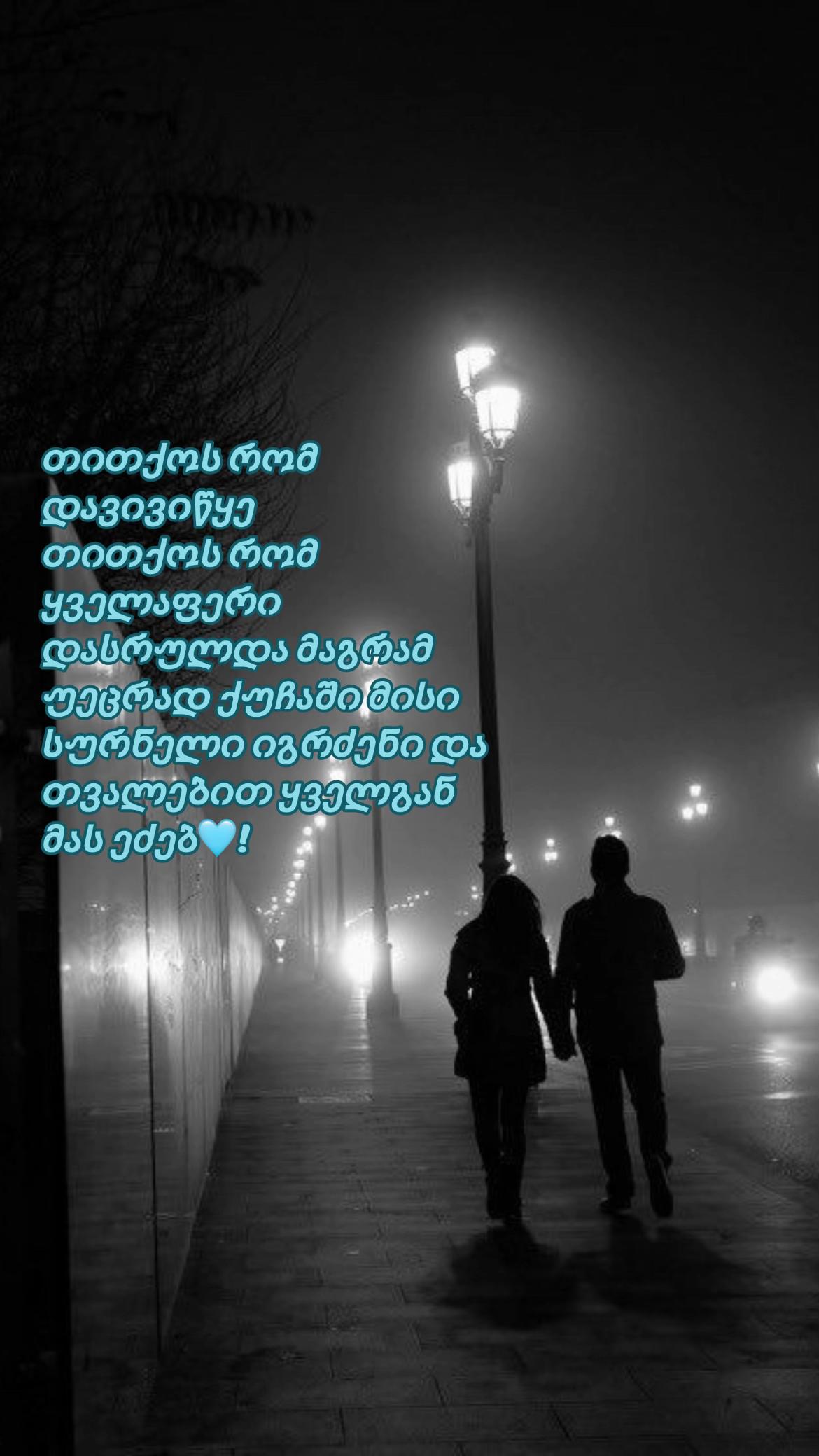 @Racvergitxari;)