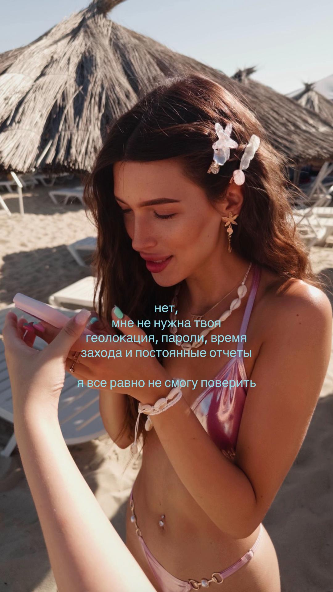 @тг: POLINAME