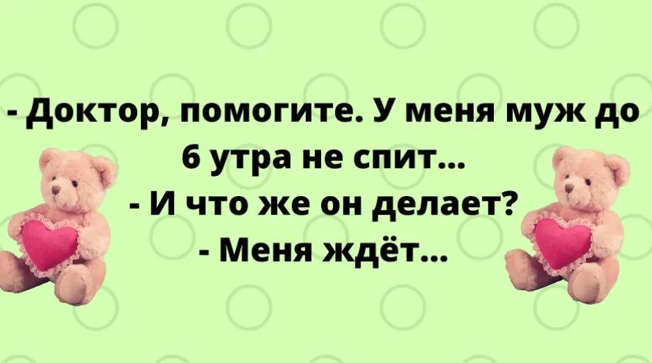 @карен