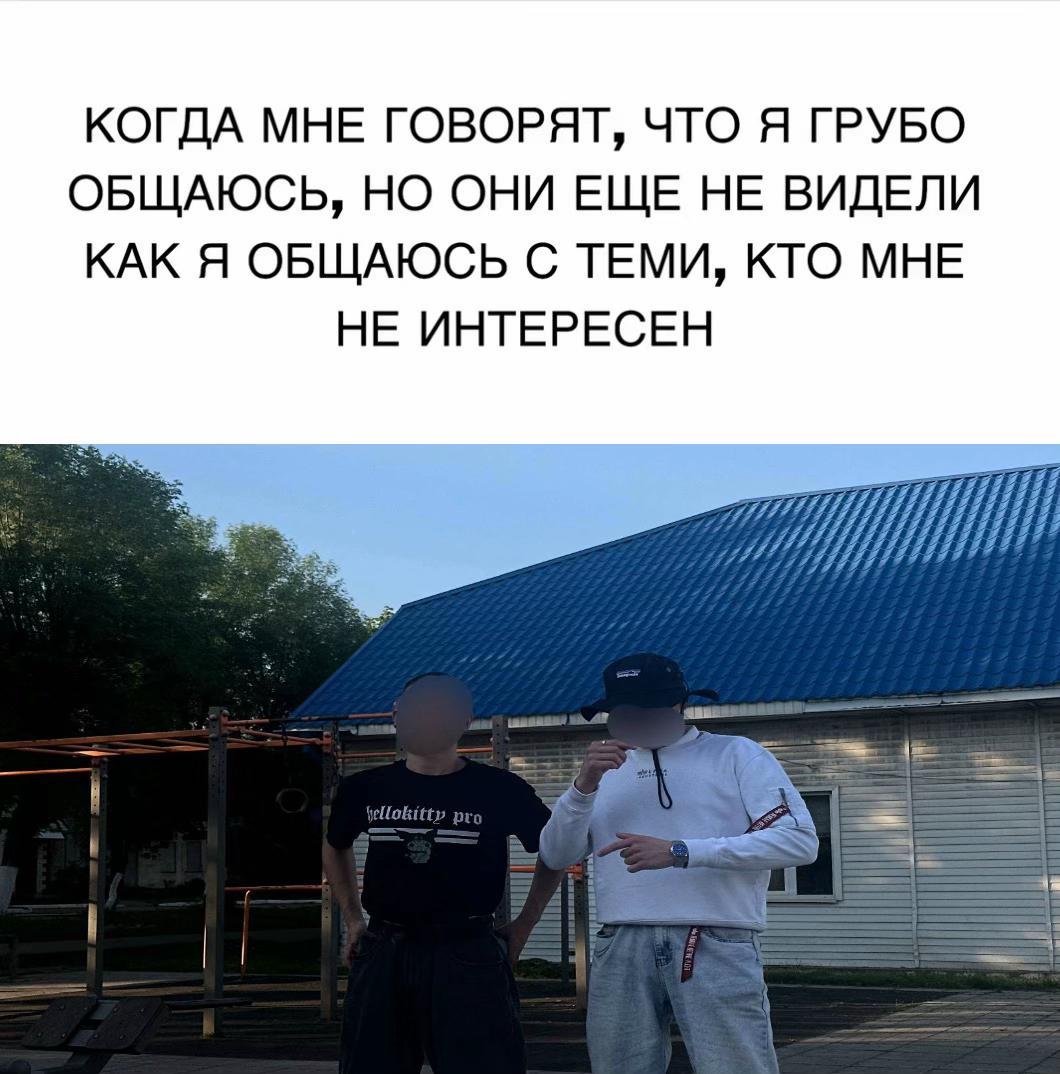 @богоподобный soul.comツ🇬🇧