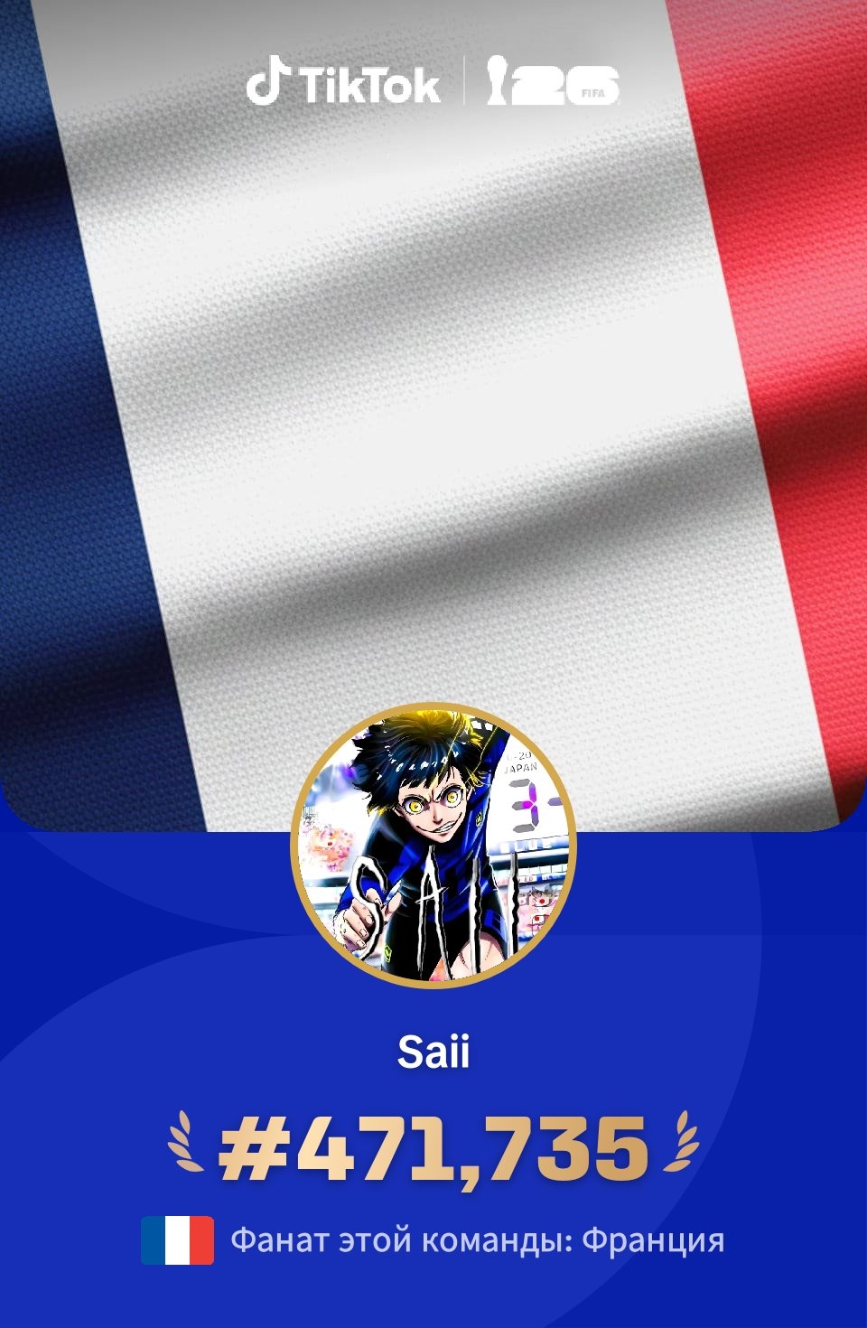 @Saii