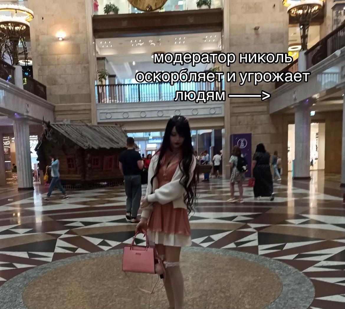 @crystalAngel🪽