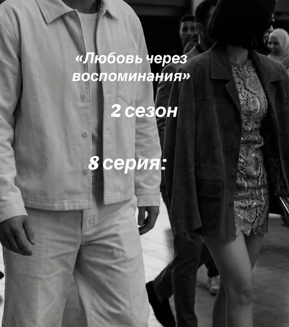 @Юта