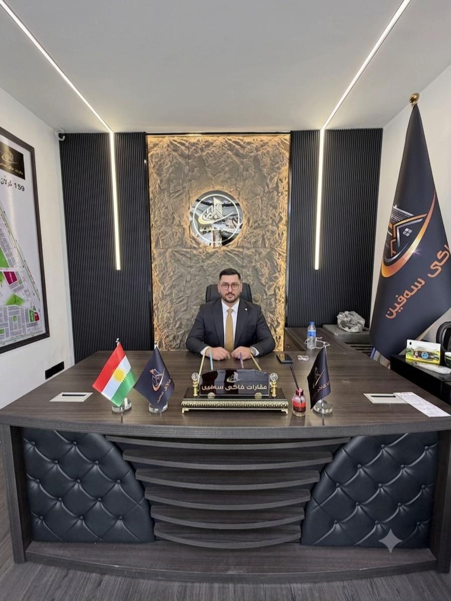 @﮼🦅اسماعيل،كمال،خوشناو،﮼🦅