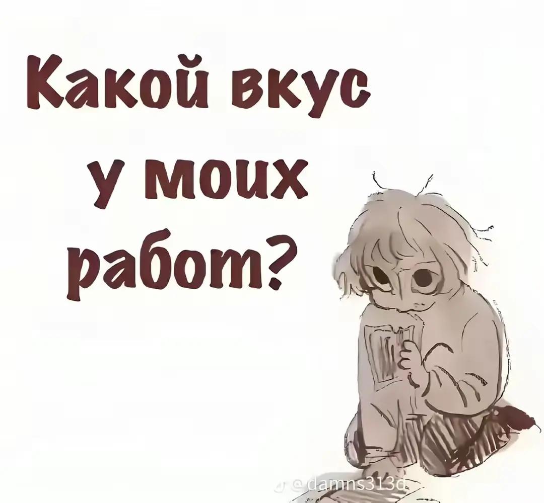 @Hestia