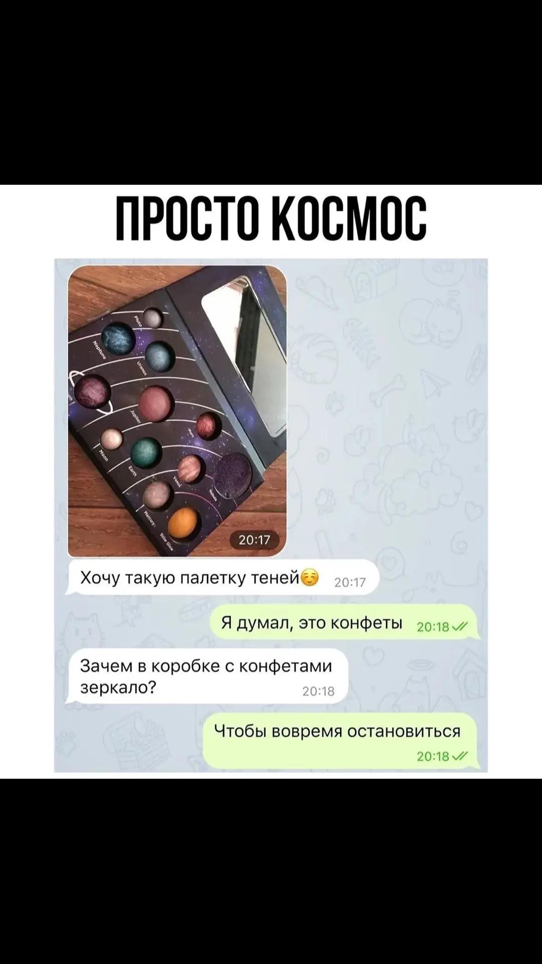 @Татьяна