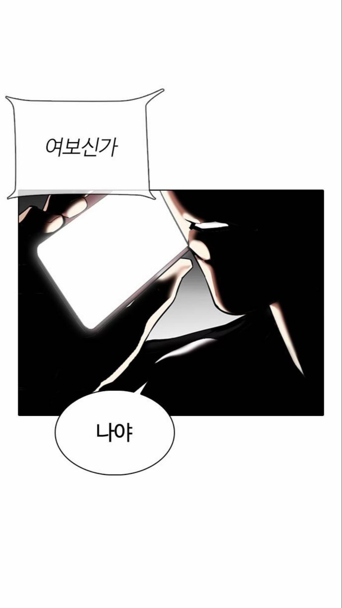 @오지순