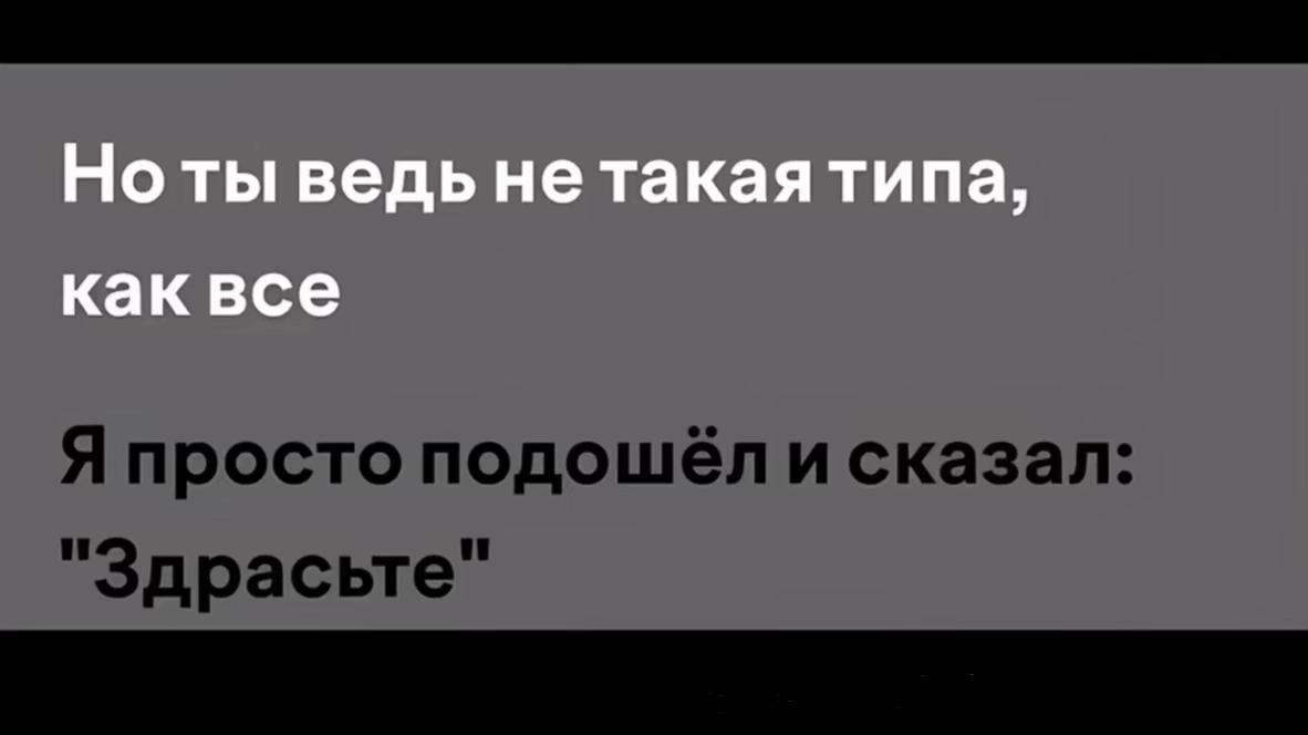 @ксения🤫