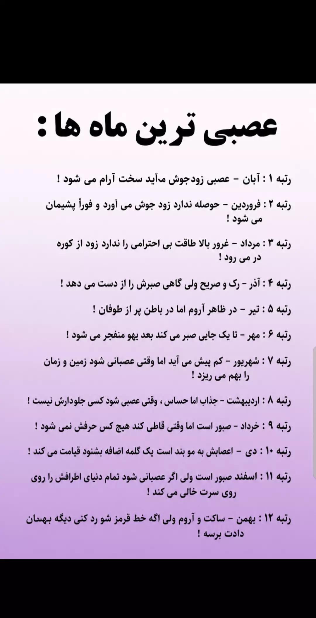 @niki sadat 🇦🇫