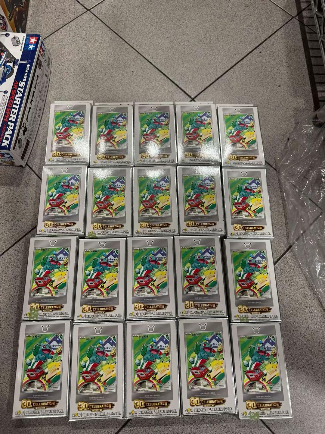 @Anime Japan Shop