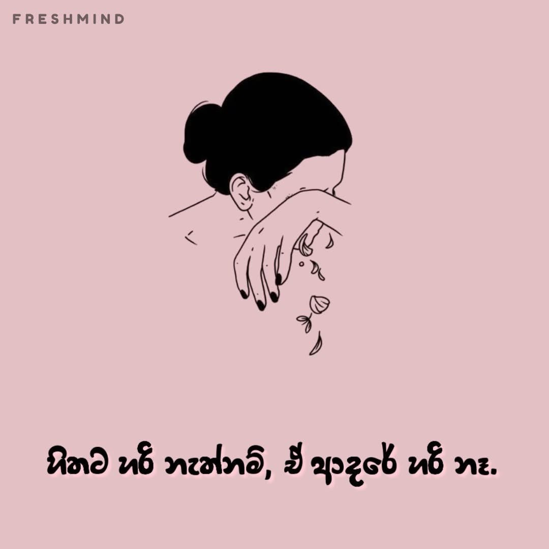 @Prasad Madu