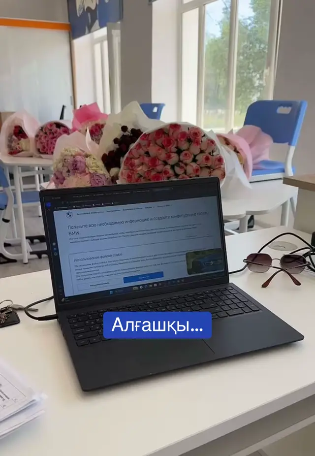 @Гүлмира🖤