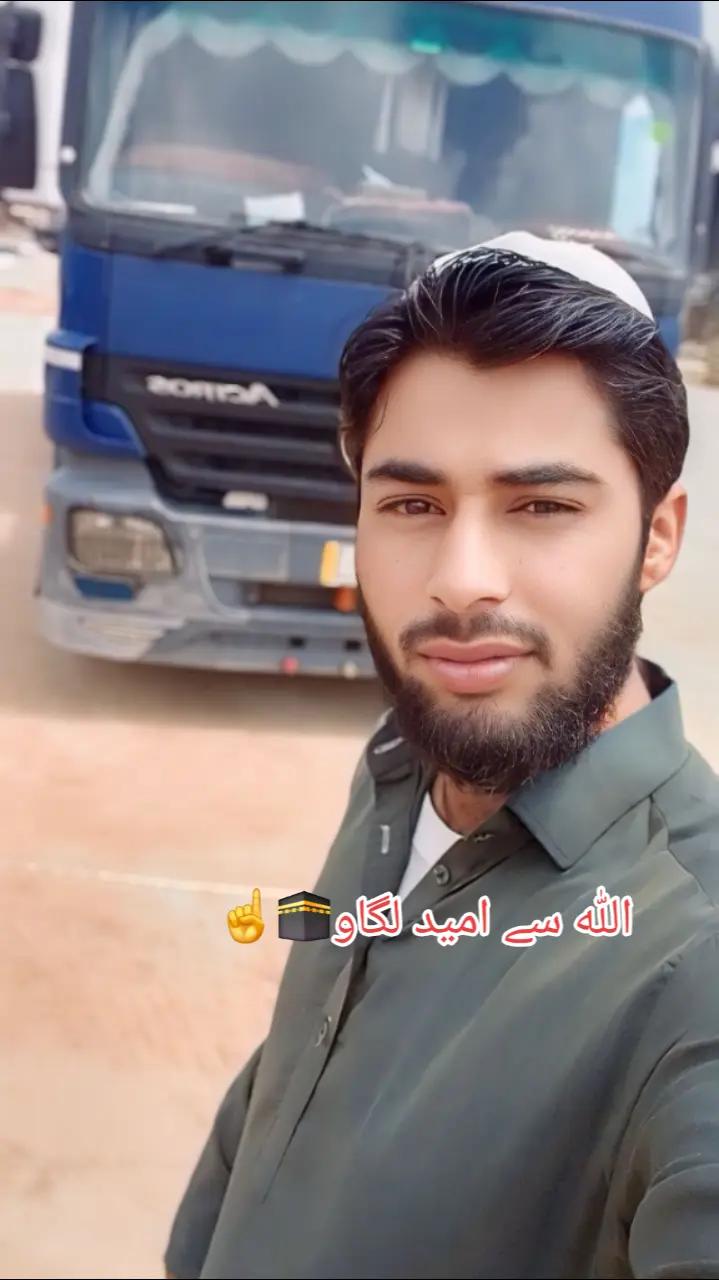 @🥀Javed Ullah 804🥀