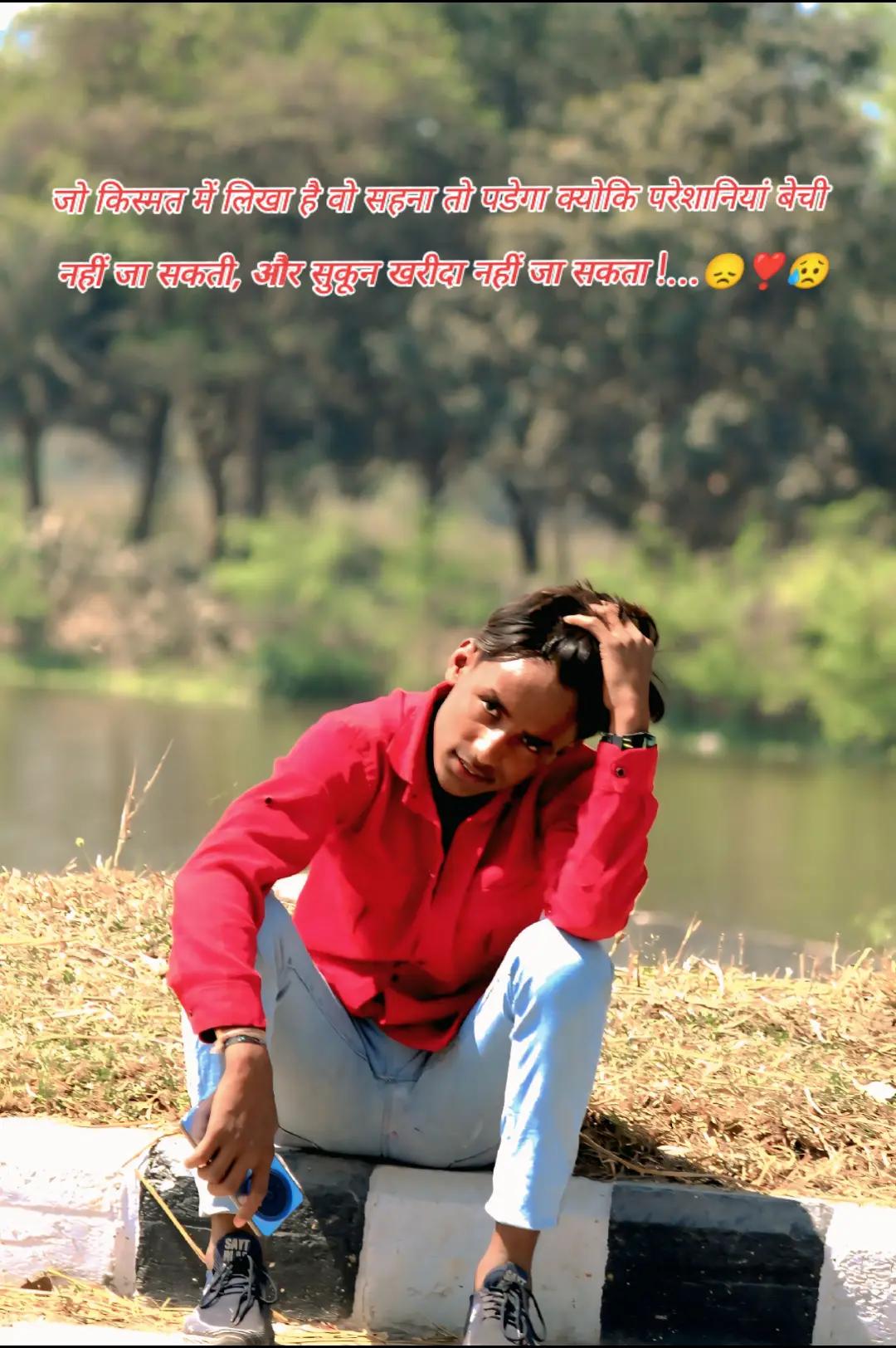 @😘karan❤️S😘