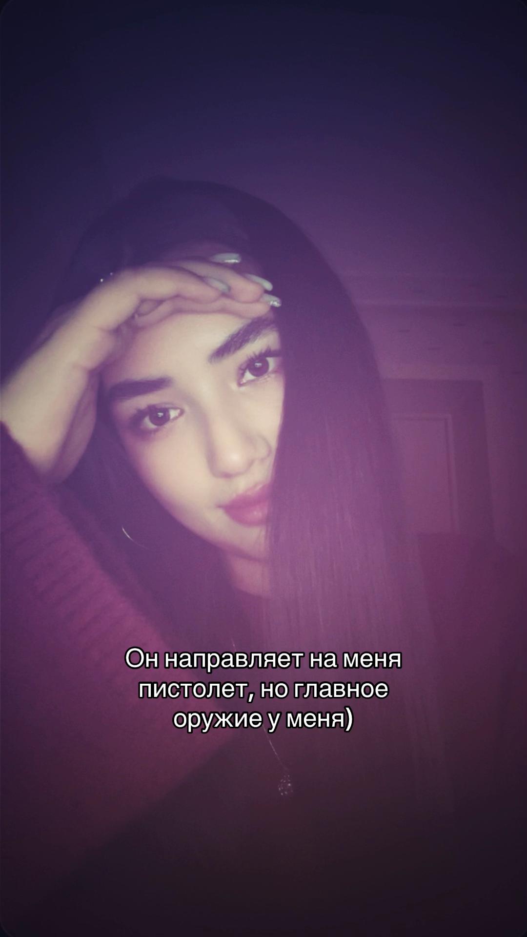 @ONLY YOU