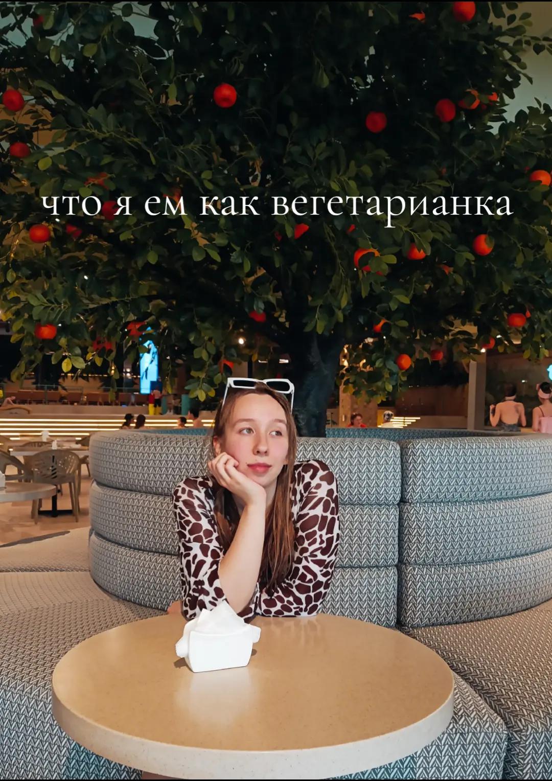 @charina 🍰💋