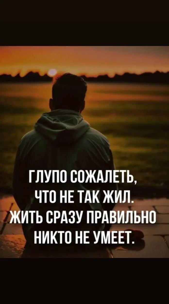 @виталич🤍💙❤️🇷🇺71