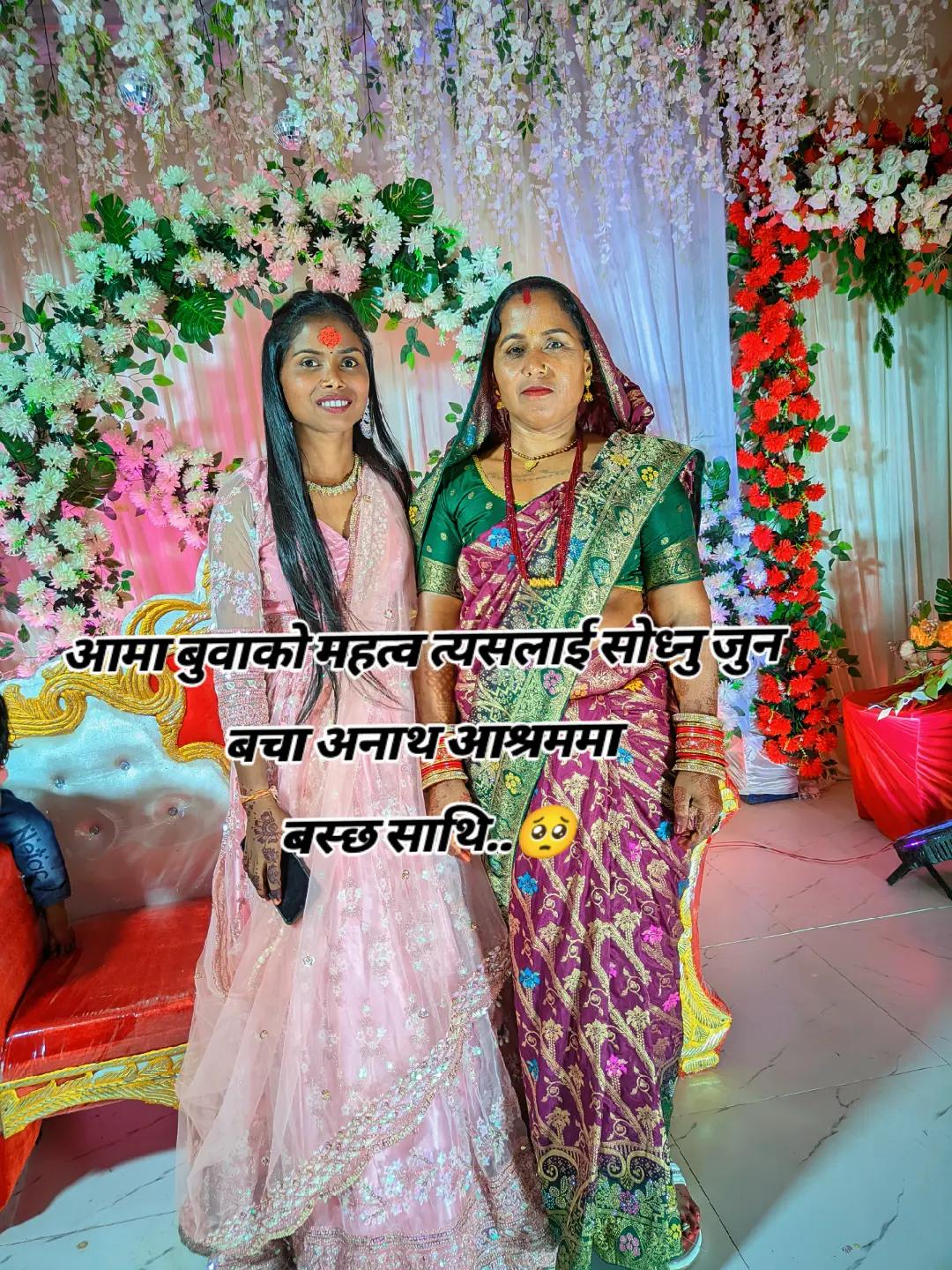 @Manisha(M❣️A)