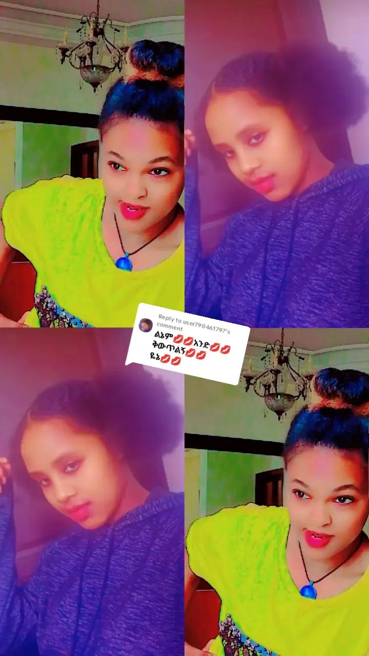 @የኔ ብቻ 🅢︎s⃠🌎💫🅓︎D⃠🫂🫂💥