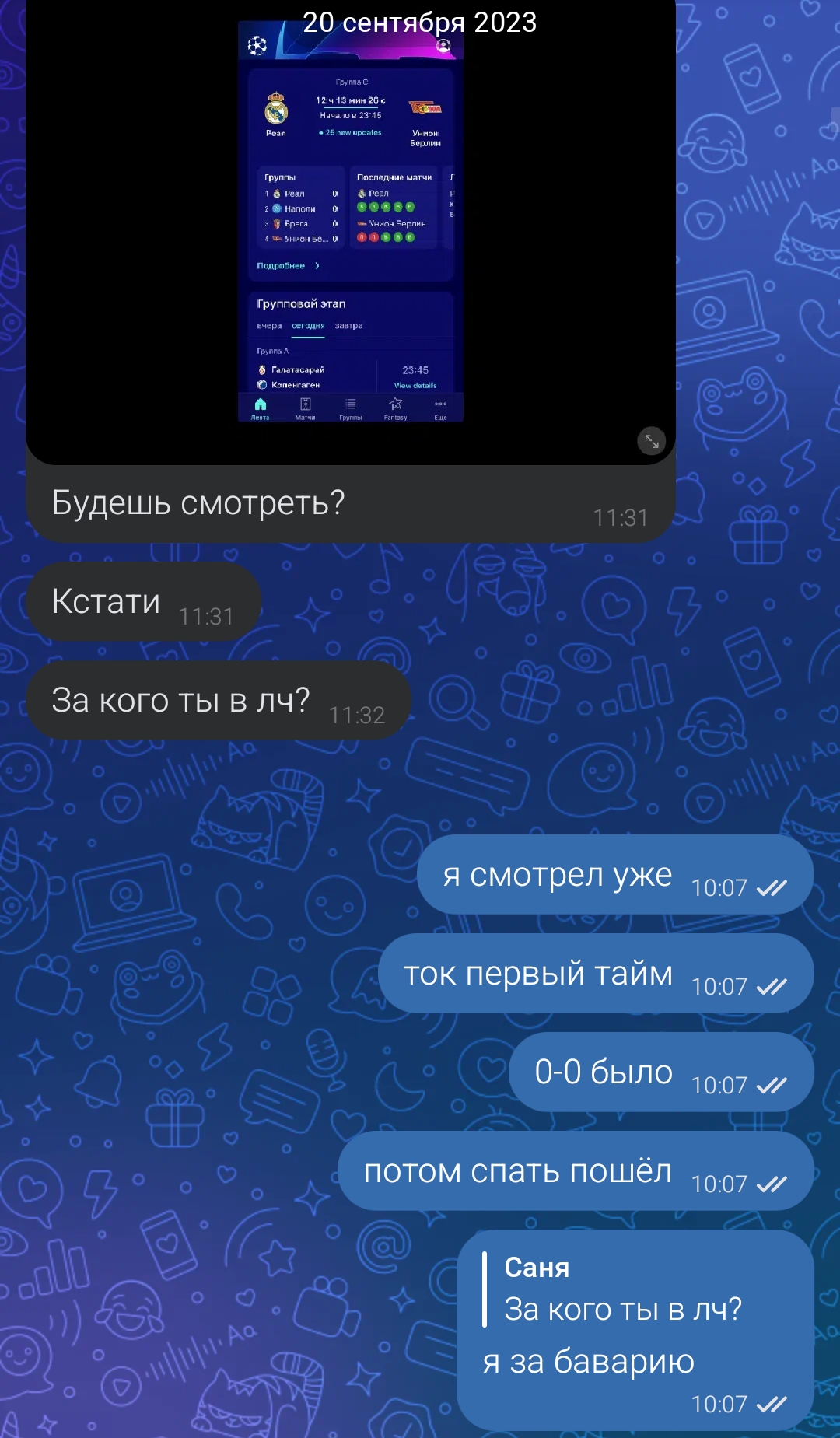 @fr1zed