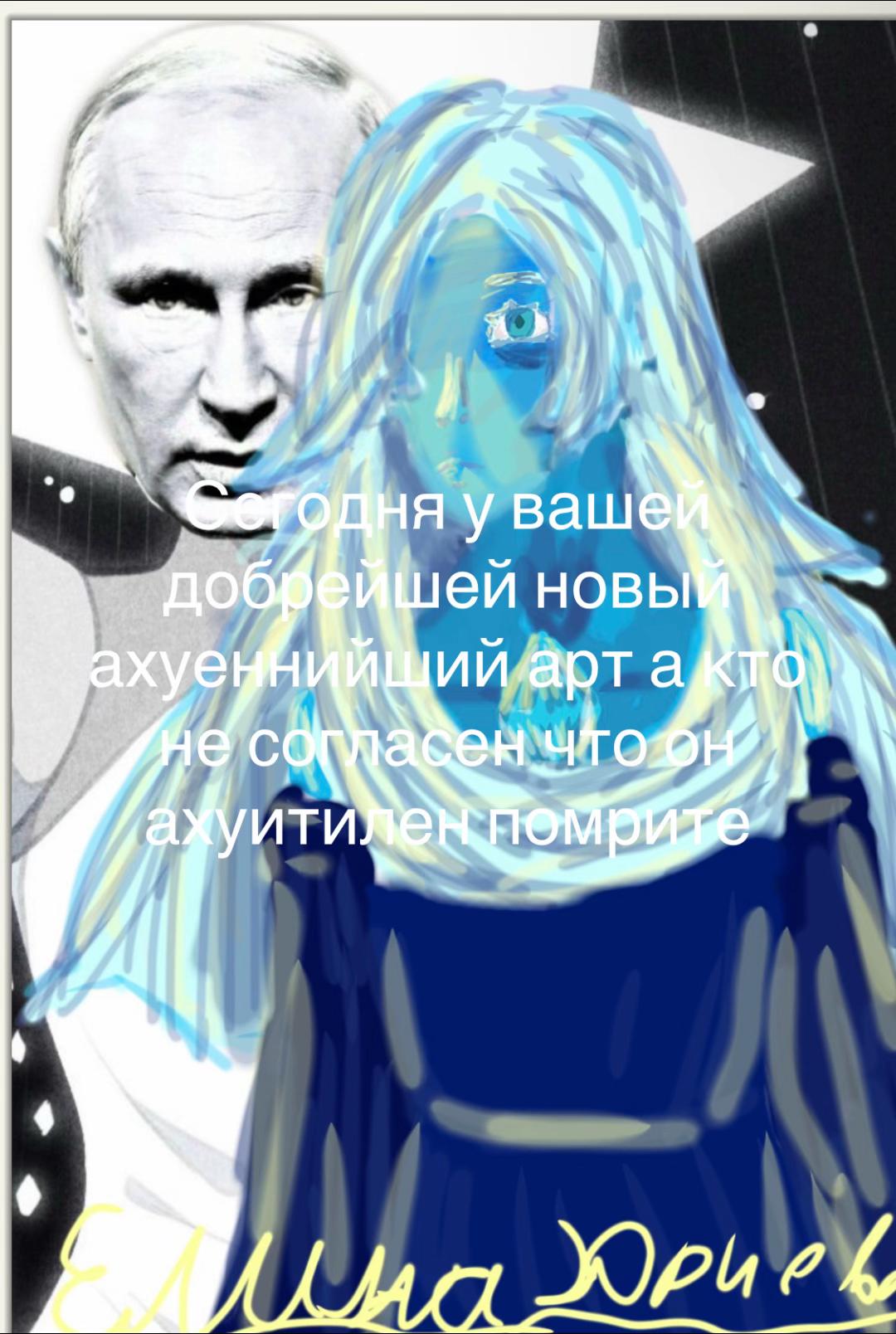 @Пяточки ✄︎