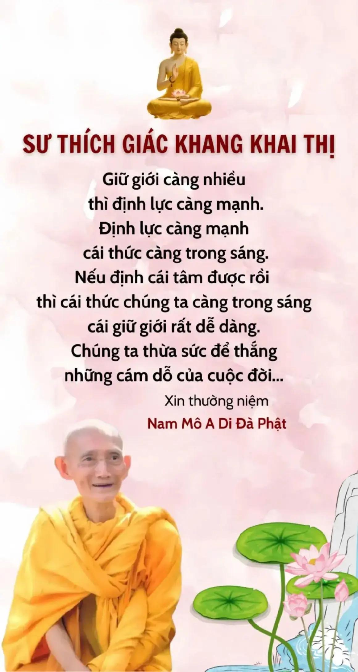 @Mỹ Phẩm CH