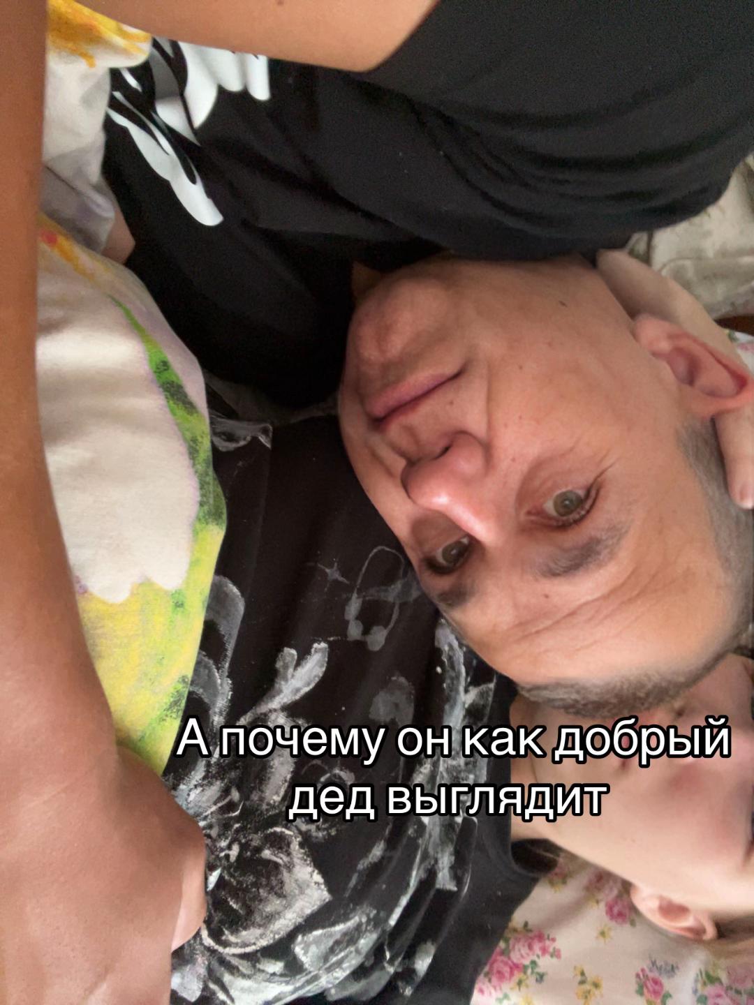 @калерия.