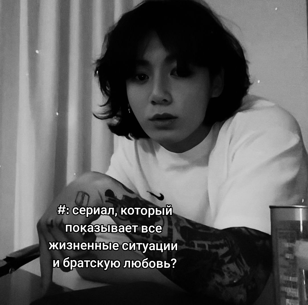 @🍷